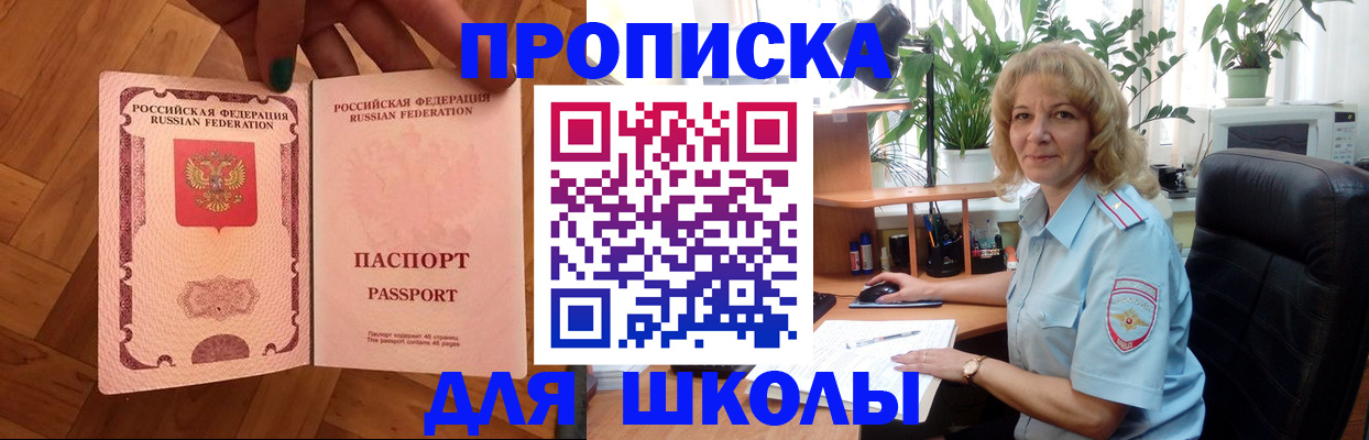 форма 3 в Кукморе